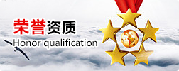 Our Guarantees