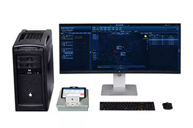 Computer Forensics Service